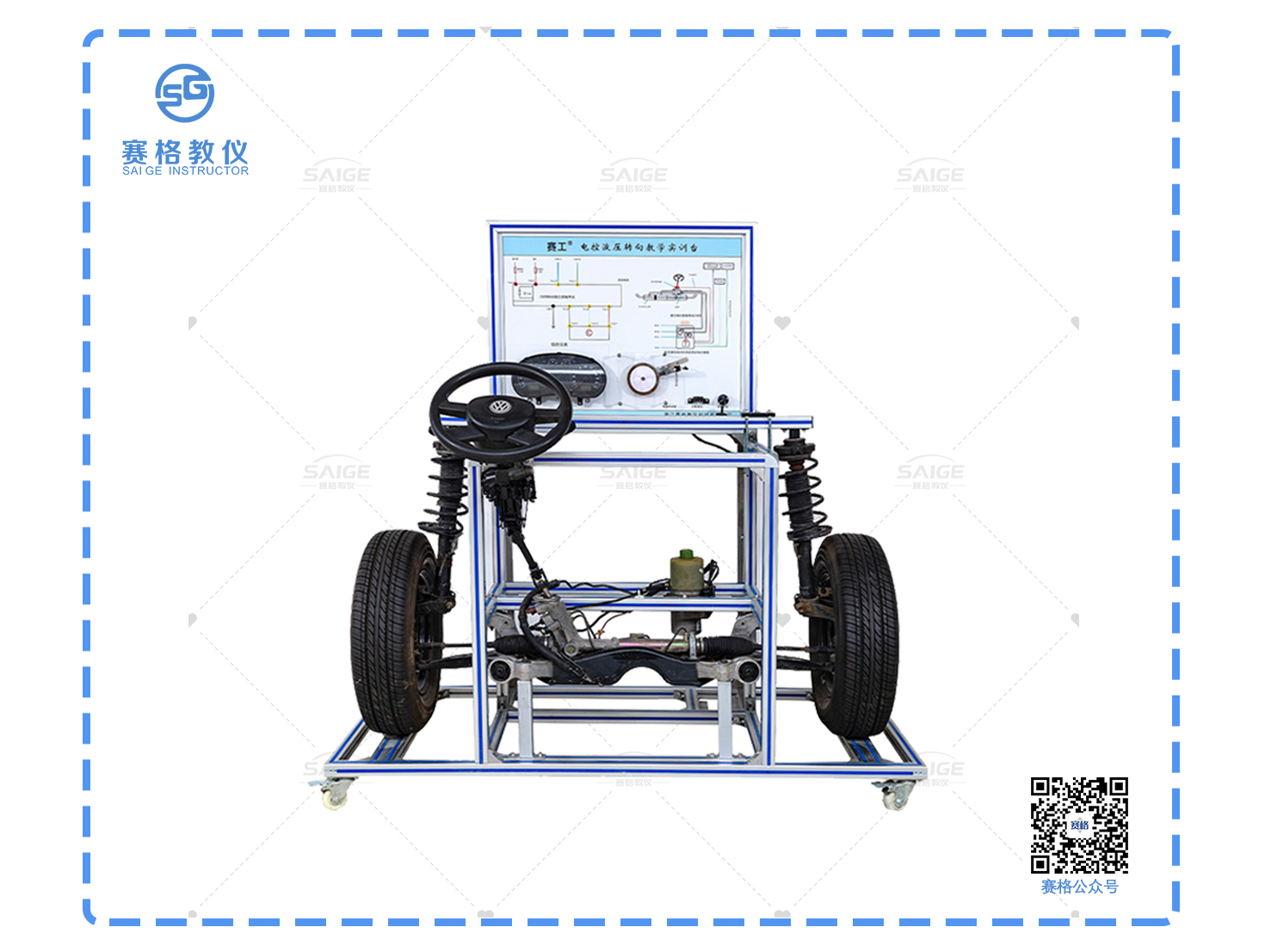 汽車電控液壓轉(zhuǎn)向