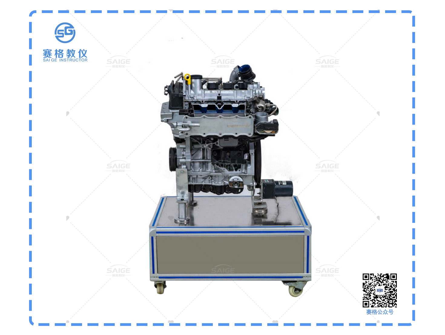 大眾車型原車四缸發(fā)動(dòng)機(jī)