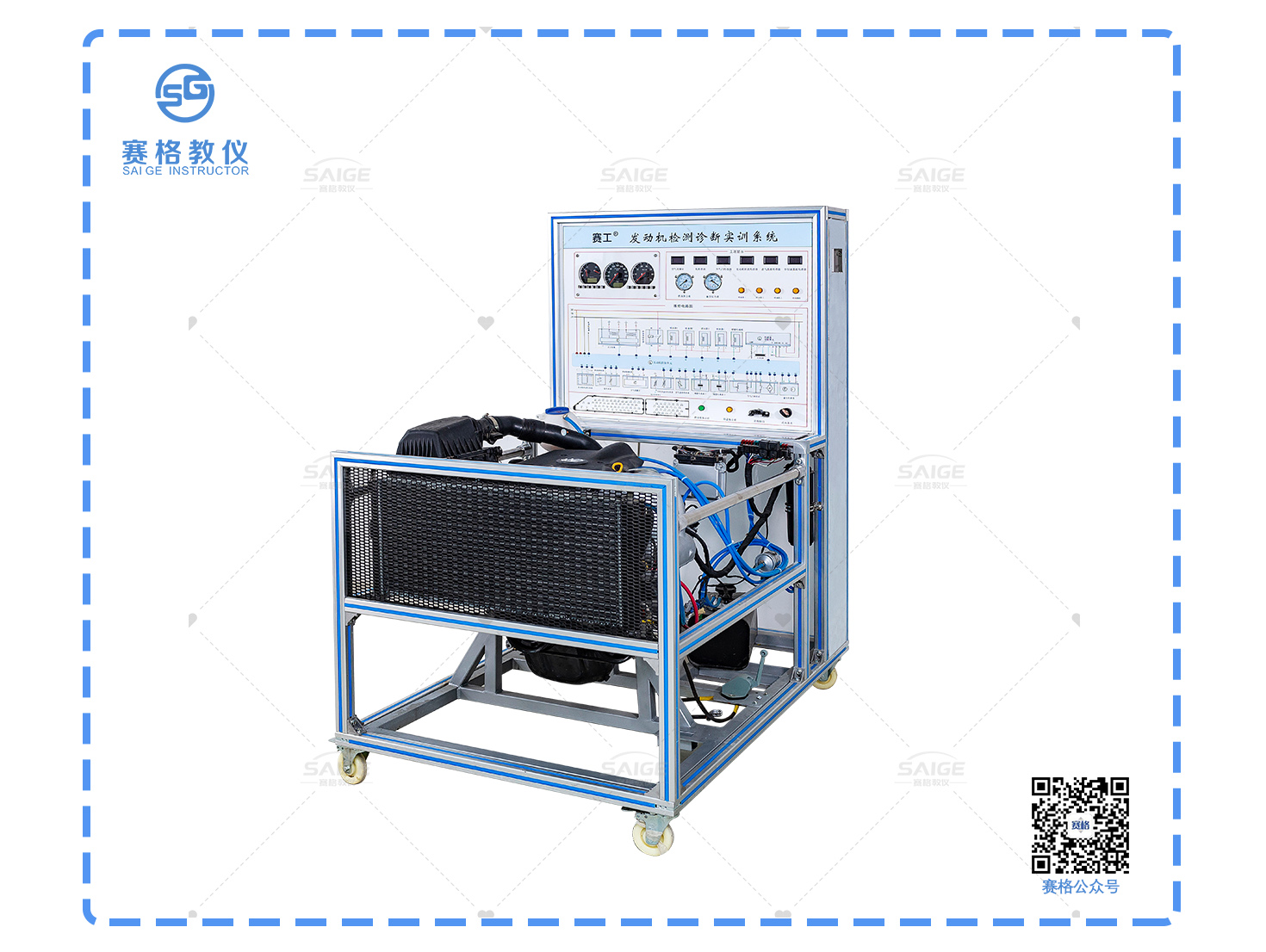 帕薩特B51.8T發(fā)動(dòng)機(jī)實(shí)訓(xùn)臺(tái)